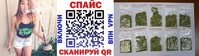 БУТИРАТ вода  Армянск 