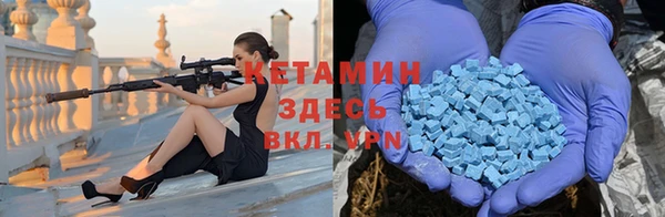 дистиллят марихуана Аркадак