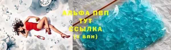 круглые Алексеевка