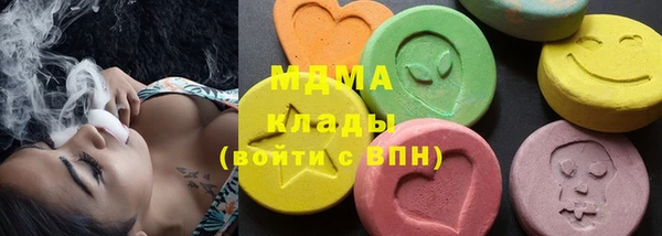 круглые Алексеевка