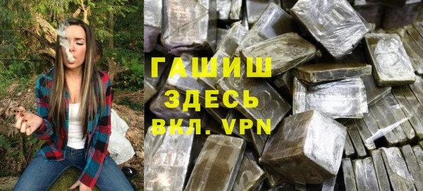 Альфа ПВП Арсеньев