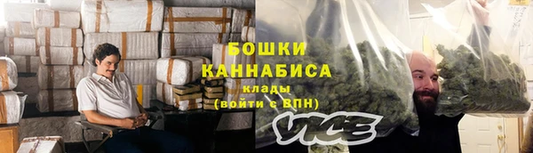 альфа пвп VHQ Армянск