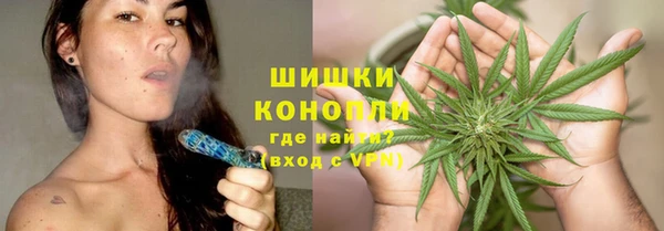 дистиллят марихуана Аркадак