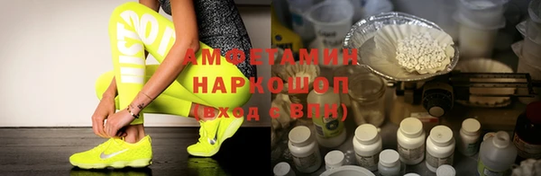 COCAINE Алексин