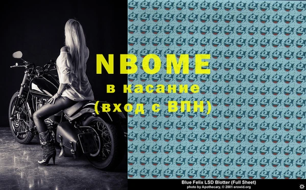 круглые Алексеевка