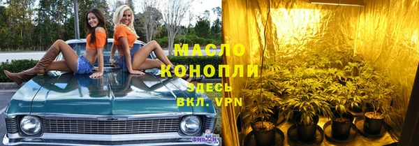 круглые Алексеевка
