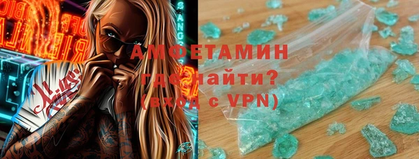 дистиллят марихуана Аркадак