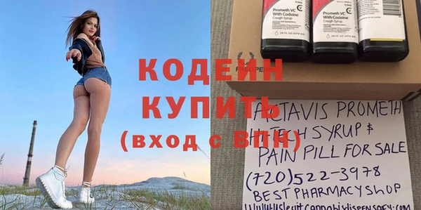 Альфа ПВП Арсеньев