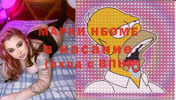 Альфа ПВП Арсеньев