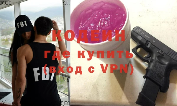 Альфа ПВП Арсеньев
