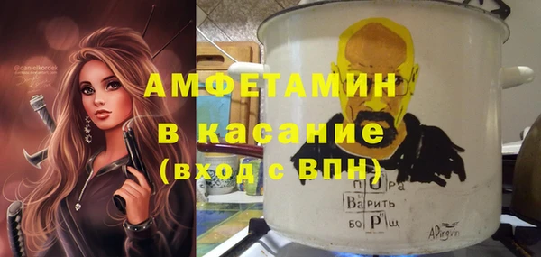 дистиллят марихуана Аркадак