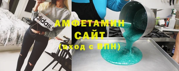 COCAINE Алексин