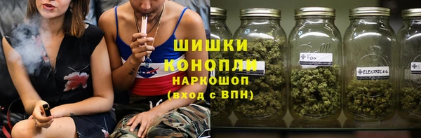дистиллят марихуана Аркадак